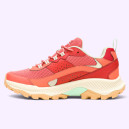 Merrell Speed Strike 2 100079809