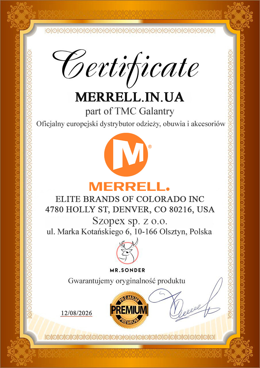 Orig_cert_MERRELL_.jpg